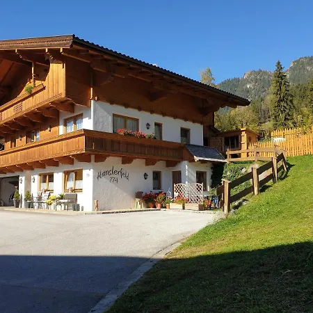 Apartment Hanslerfeld Alpbach
